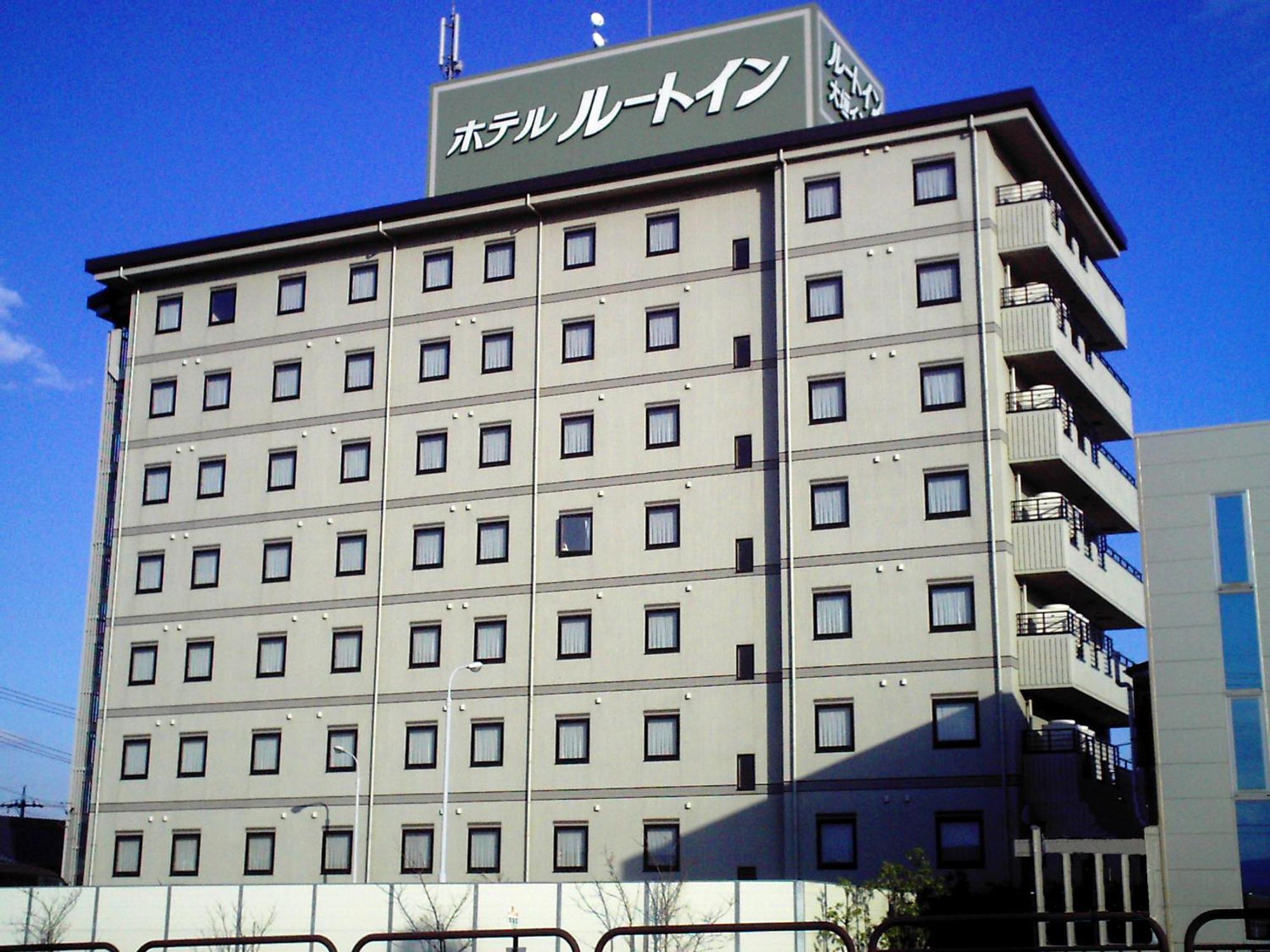 Hotel Route-Inn Ogaki Inter Exteriér fotografie